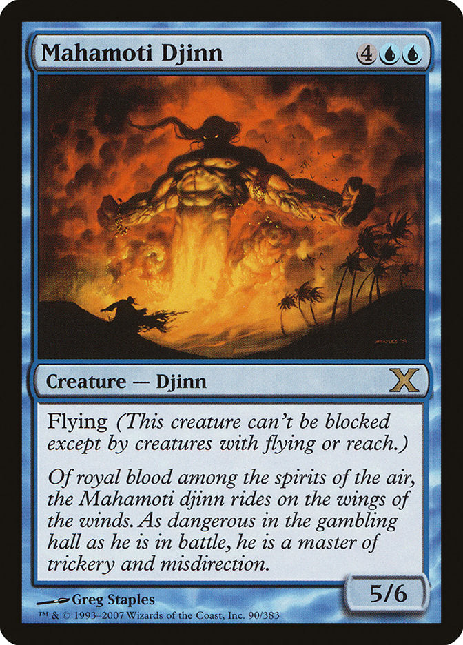 Mahamoti Djinn [Tenth Edition] | The CG Realm