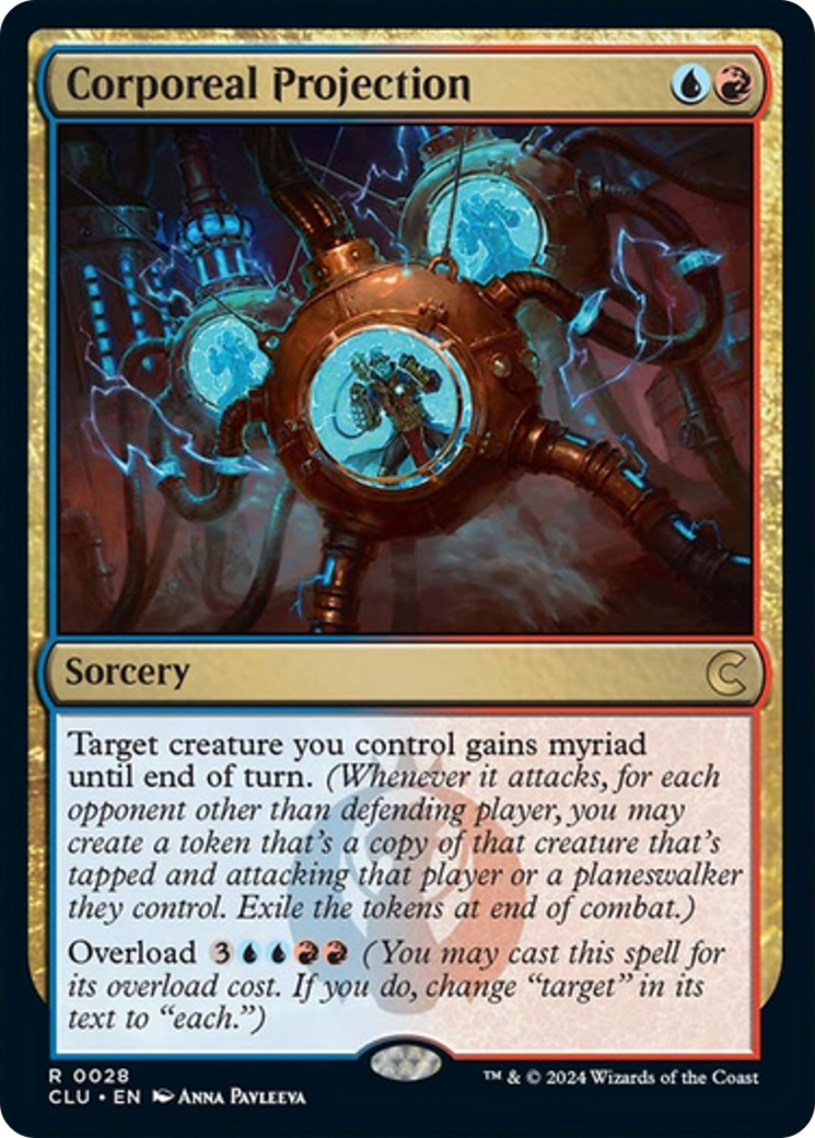 Corporeal Projection [Ravnica: Clue Edition] | The CG Realm