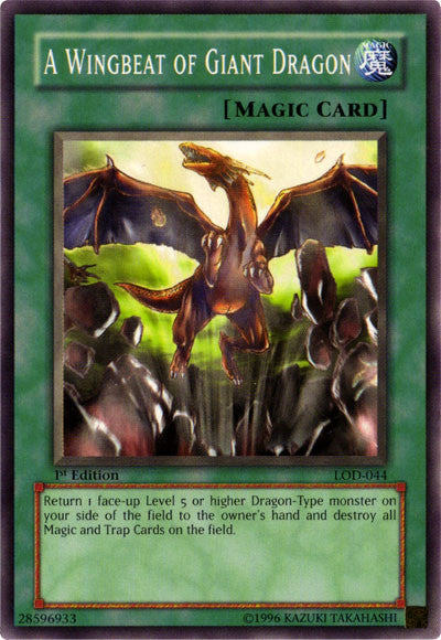 A Wingbeat of Giant Dragon [LOD-044] Common | The CG Realm