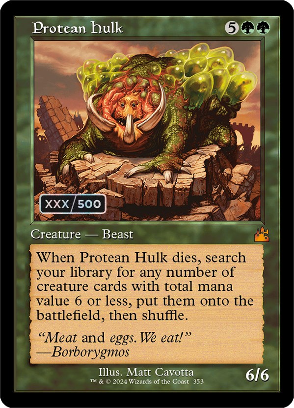 Protean Hulk (Retro) (Serialized) [Ravnica Remastered] | The CG Realm