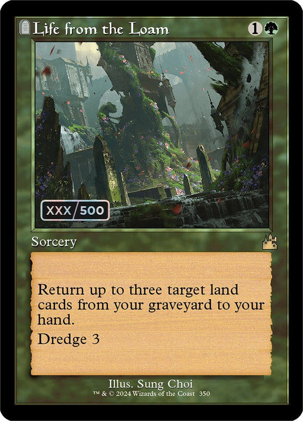 Life from the Loam (Retro) (Serialized) [Ravnica Remastered] | The CG Realm