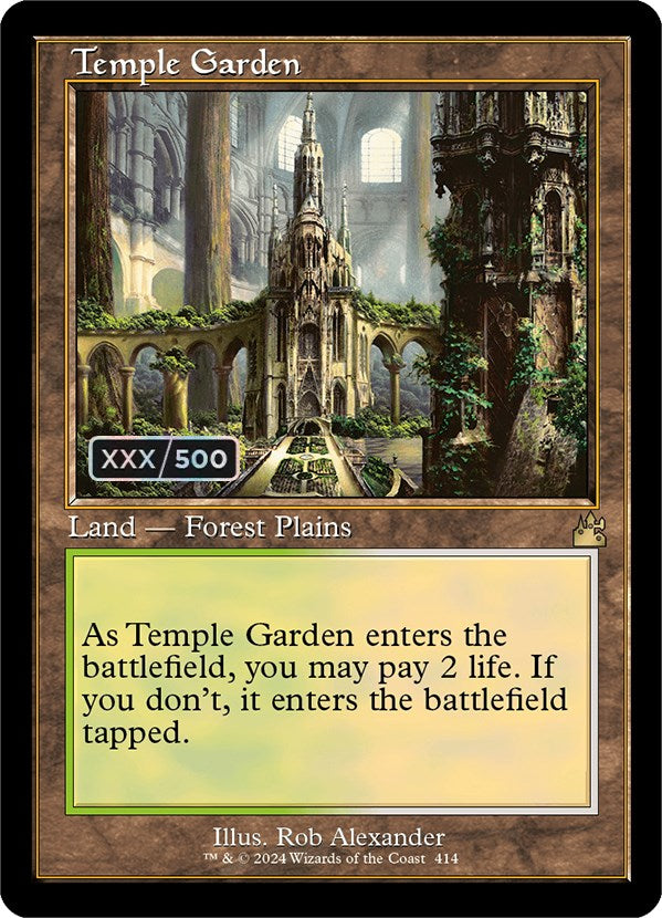 Temple Garden (Retro) (Serialized) [Ravnica Remastered] | The CG Realm