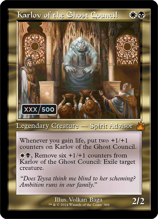 Karlov of the Ghost Council (Retro) (Serialized) [Ravnica Remastered] | The CG Realm