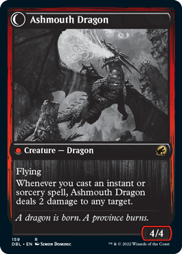 Smoldering Egg (DBL-159) - Innistrad: Double Feature: (Double Faced Transform)