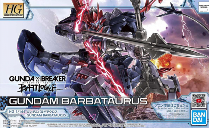 HGBB - Gundam Barbataurus | The CG Realm