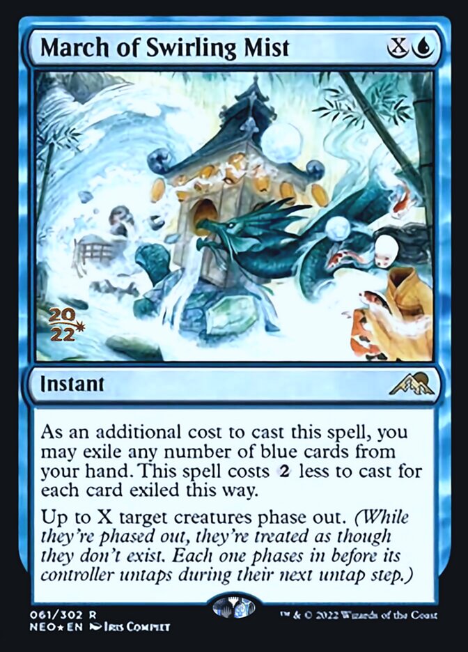 March of Swirling Mist [Kamigawa: Neon Dynasty Prerelease Promos] | The CG Realm