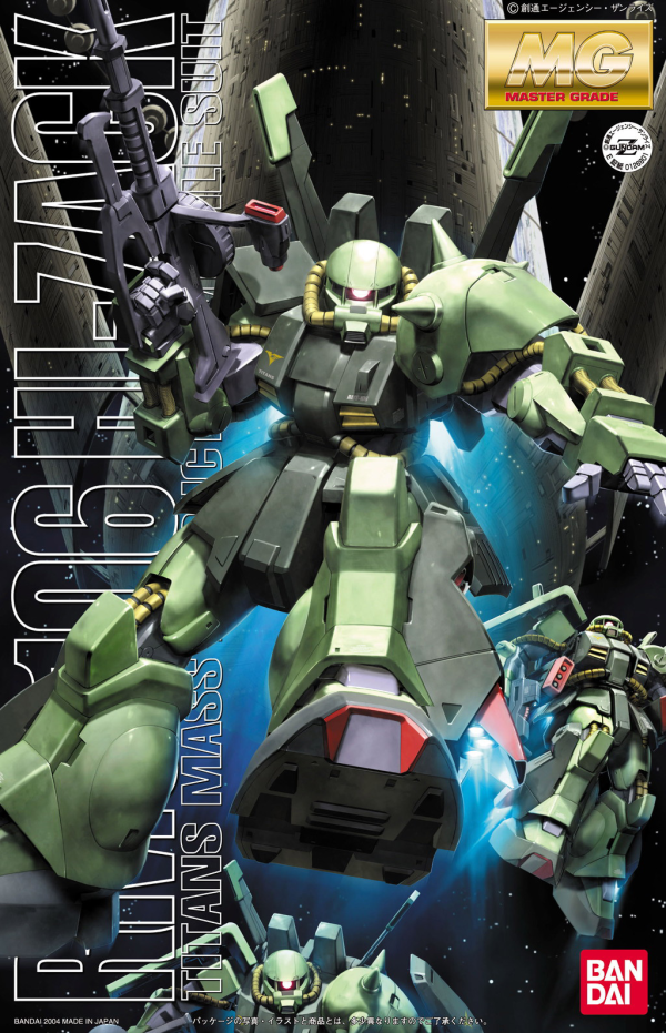 MG RMS-106 Hi Zack | The CG Realm