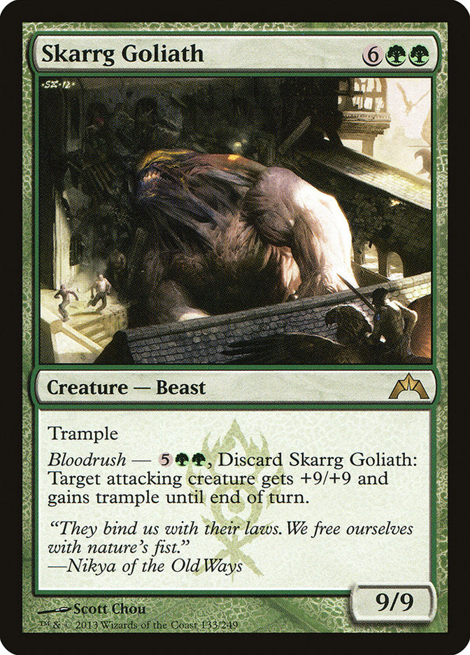 Skarrg Goliath [Gatecrash] | The CG Realm