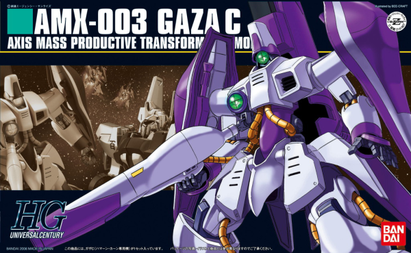 HGUC 1/144 #62 Gaza C (Haman Karn's Mobile Suit) | The CG Realm
