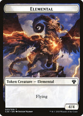 Kraken // Elemental (010) Double-Sided Token [Commander 2020 Tokens] | The CG Realm