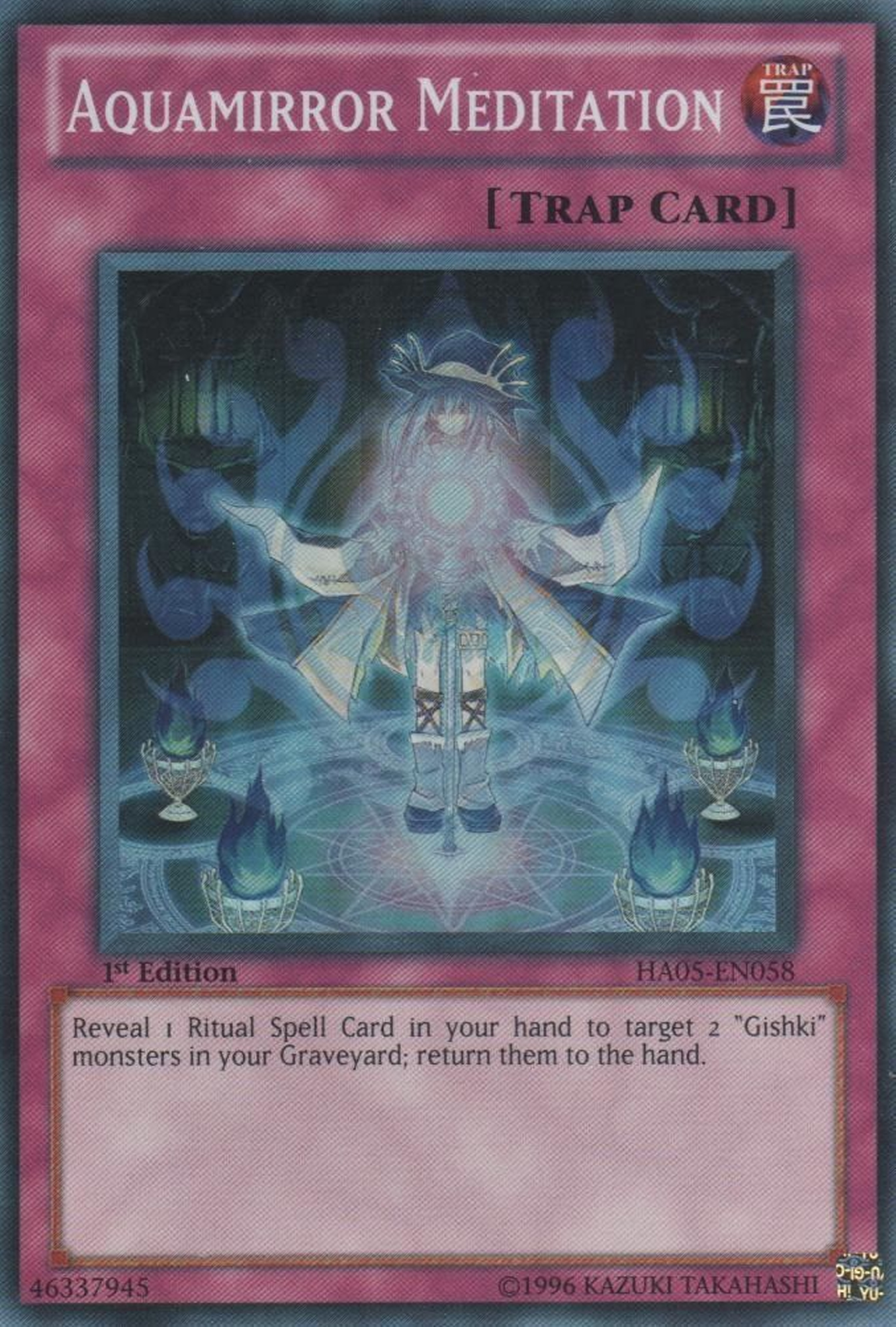 Aquamirror Meditation [HA05-EN058] Super Rare | The CG Realm
