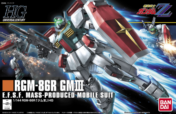 HGUC 1/144 #126 GM III | The CG Realm