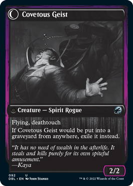 Covert Cutpurse // Covetous Geist [Innistrad: Double Feature] | The CG Realm