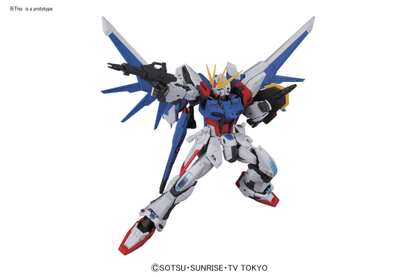RG 1/144 Build Strike Gundam Full Package | The CG Realm