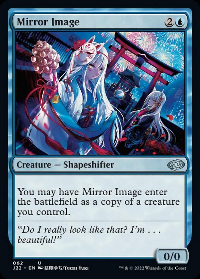 Mirror Image [Jumpstart 2022] | The CG Realm