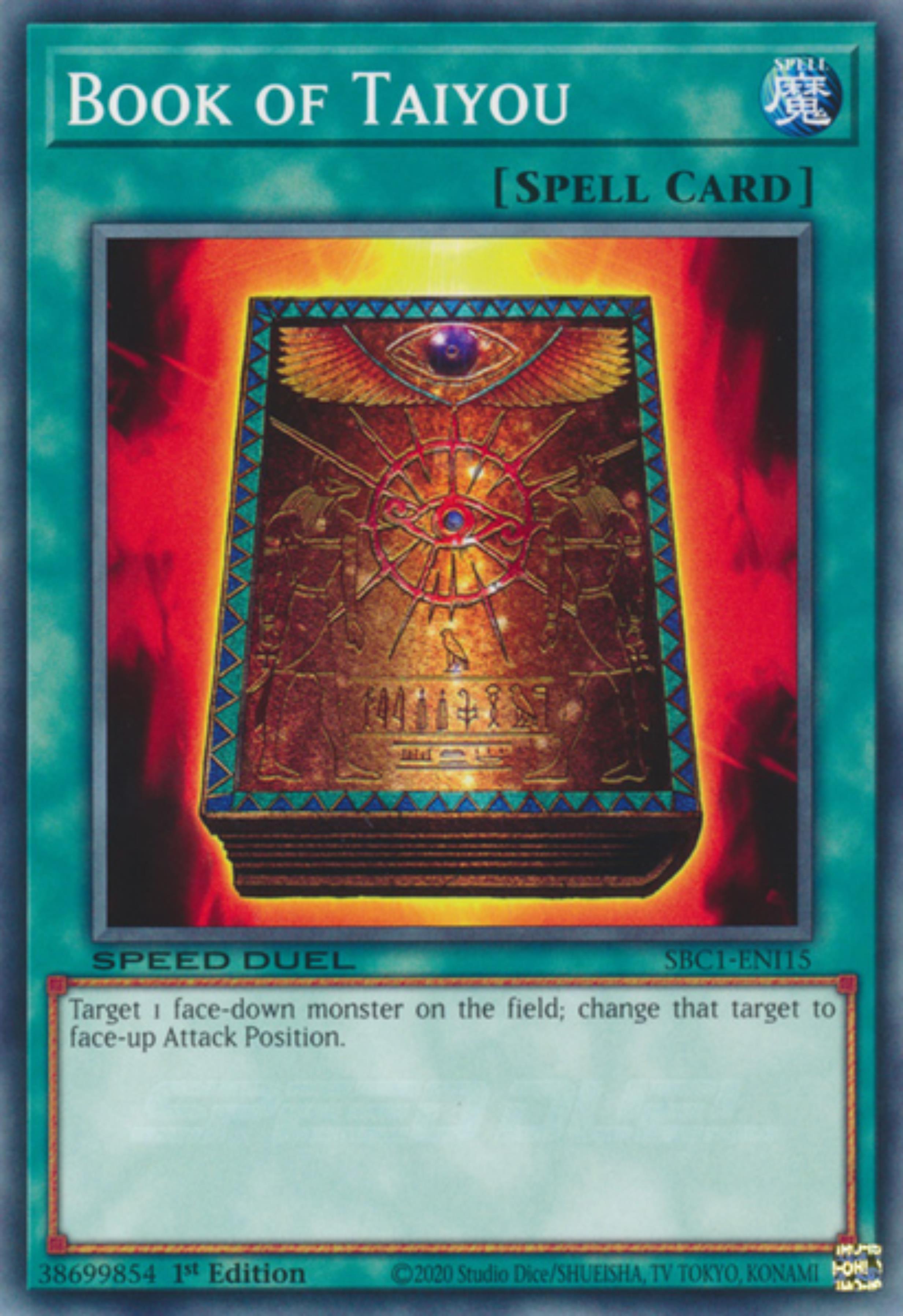 Book of Taiyou [SBC1-ENI15] Common | The CG Realm