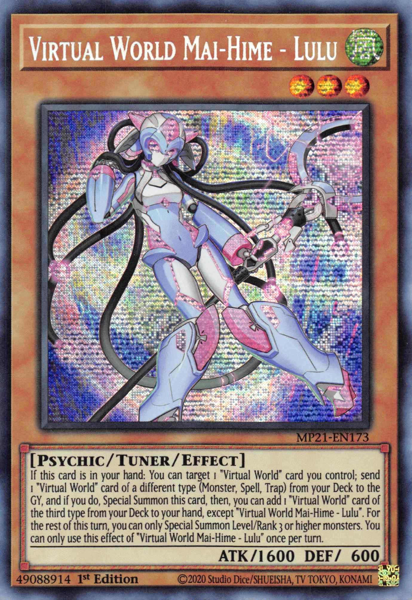 Virtual World Mai-Hime - Lulu [MP21-EN173] Prismatic Secret Rare | The CG Realm