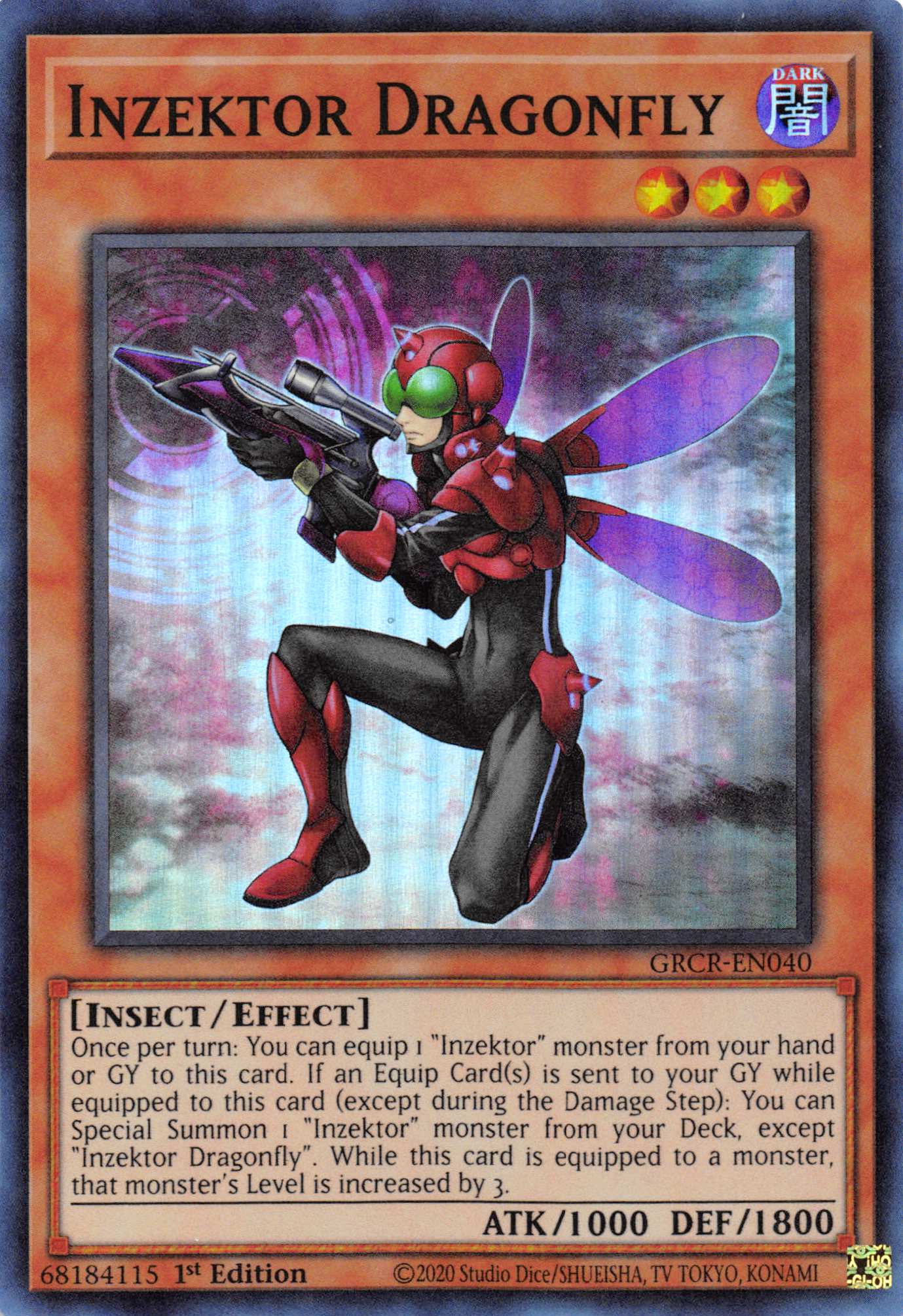 Inzektor Dragonfly [GRCR-EN040] Super Rare | The CG Realm