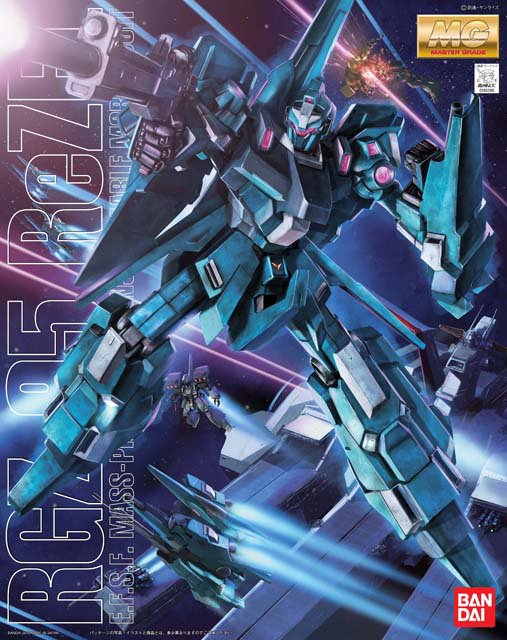 MG 1/100 Re-Zel | The CG Realm