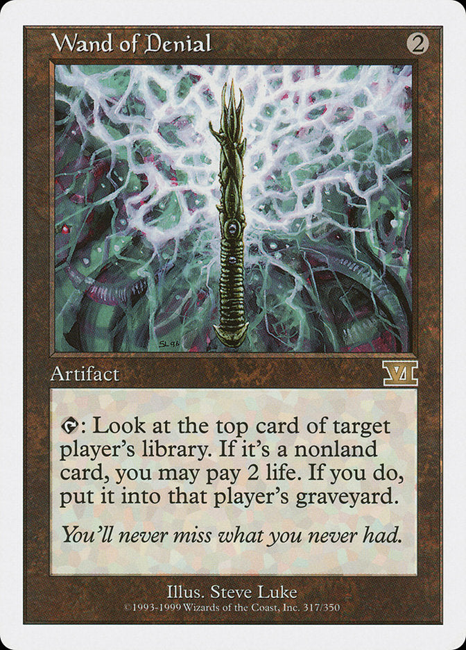 Wand of Denial [Classic Sixth Edition] | The CG Realm