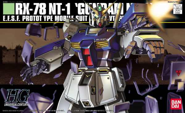 HGUC 1/144 #47 RX-78 NT-1 Gundam | The CG Realm
