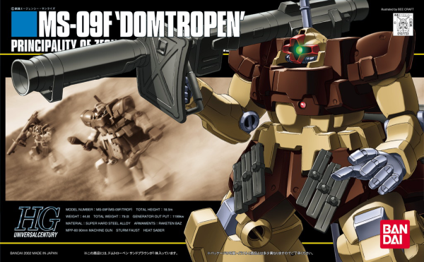 HGUC 1/144 #27 Domtropen Sand Brown | The CG Realm