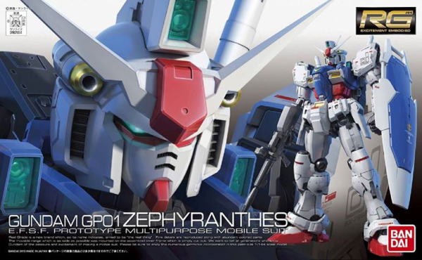 RG 1/144 #12 RX-78 GP01 | The CG Realm