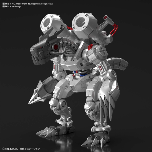 Figure-rise Standard Amplified MACHINEDRAMON | The CG Realm