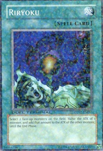 Riryoku [DT01-EN092] Common | The CG Realm