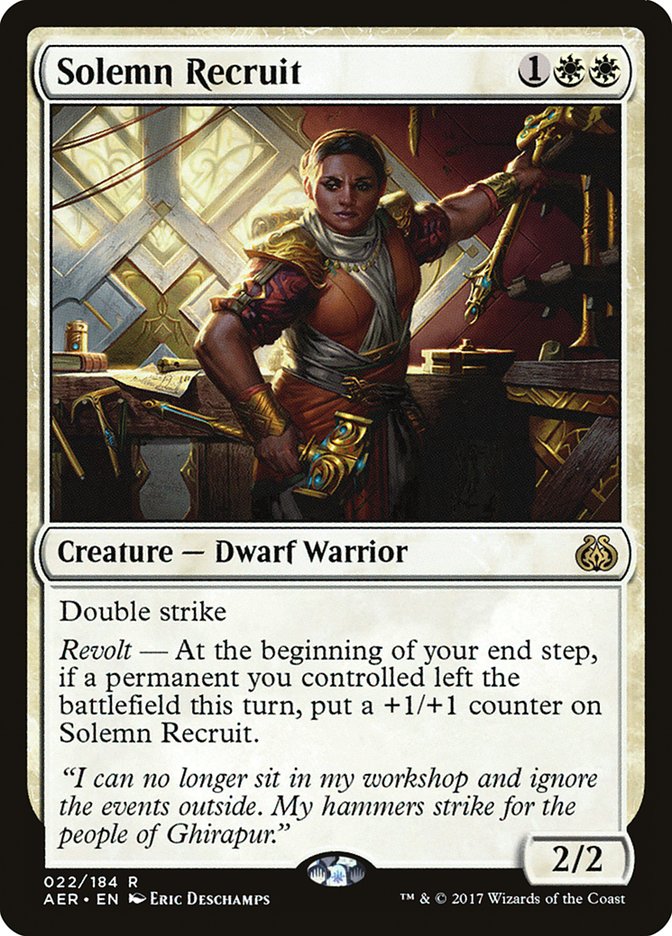 Solemn Recruit [Aether Revolt] | The CG Realm