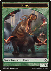 Aven Wind Guide // Hippo Double-Sided Token [Amonkhet Tokens] | The CG Realm