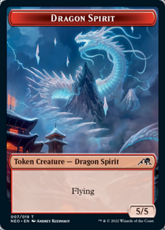 Dragon Spirit Token [Kamigawa: Neon Dynasty Tokens] | The CG Realm