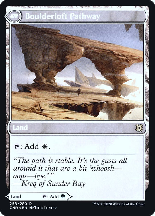 Branchloft Pathway (PRE-258S) - Zendikar Rising Promos Foil