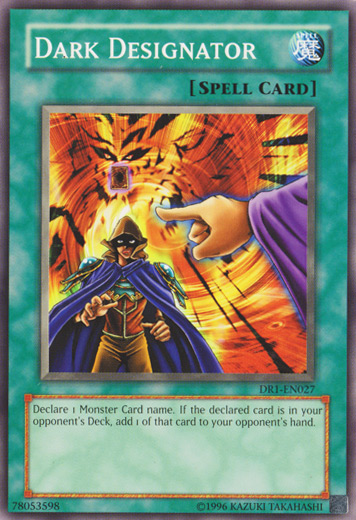 Dark Designator [DR1-EN027] Common | The CG Realm