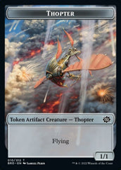 Powerstone // Thopter Double-Sided Token [The Brothers' War Tokens] | The CG Realm