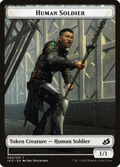Cat Bird // Human Soldier (004) Double-Sided Token [Ikoria: Lair of Behemoths Tokens] | The CG Realm