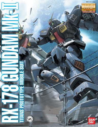 MG Mk-II Titans Ver.2.0 | The CG Realm