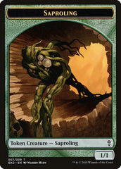 Saproling // Wurm Double-Sided Token [Ravnica Allegiance Guild Kit Tokens] | The CG Realm