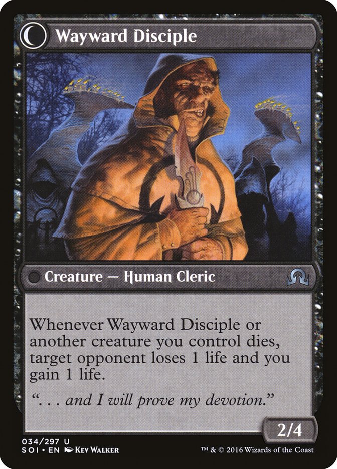 Pious Evangel (SOI-034) - Shadows over Innistrad: (Double Faced Transform)