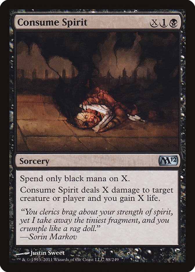 Consume Spirit [Magic 2012] | The CG Realm