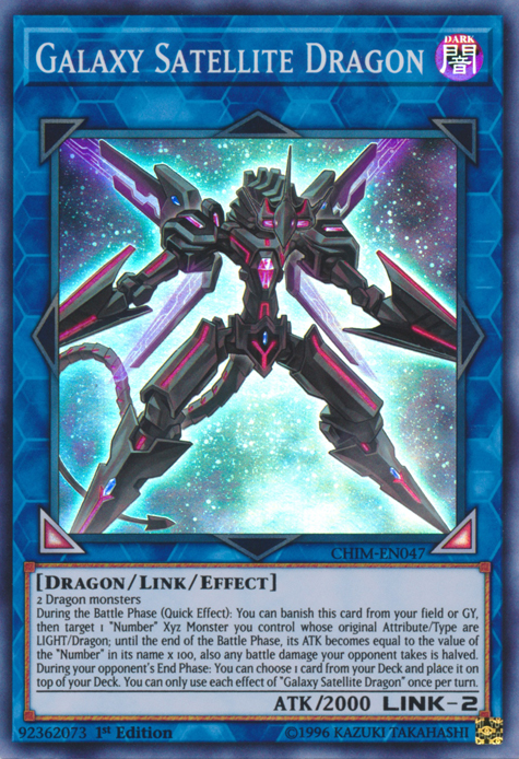 Galaxy Satellite Dragon [CHIM-EN047] Super Rare | The CG Realm