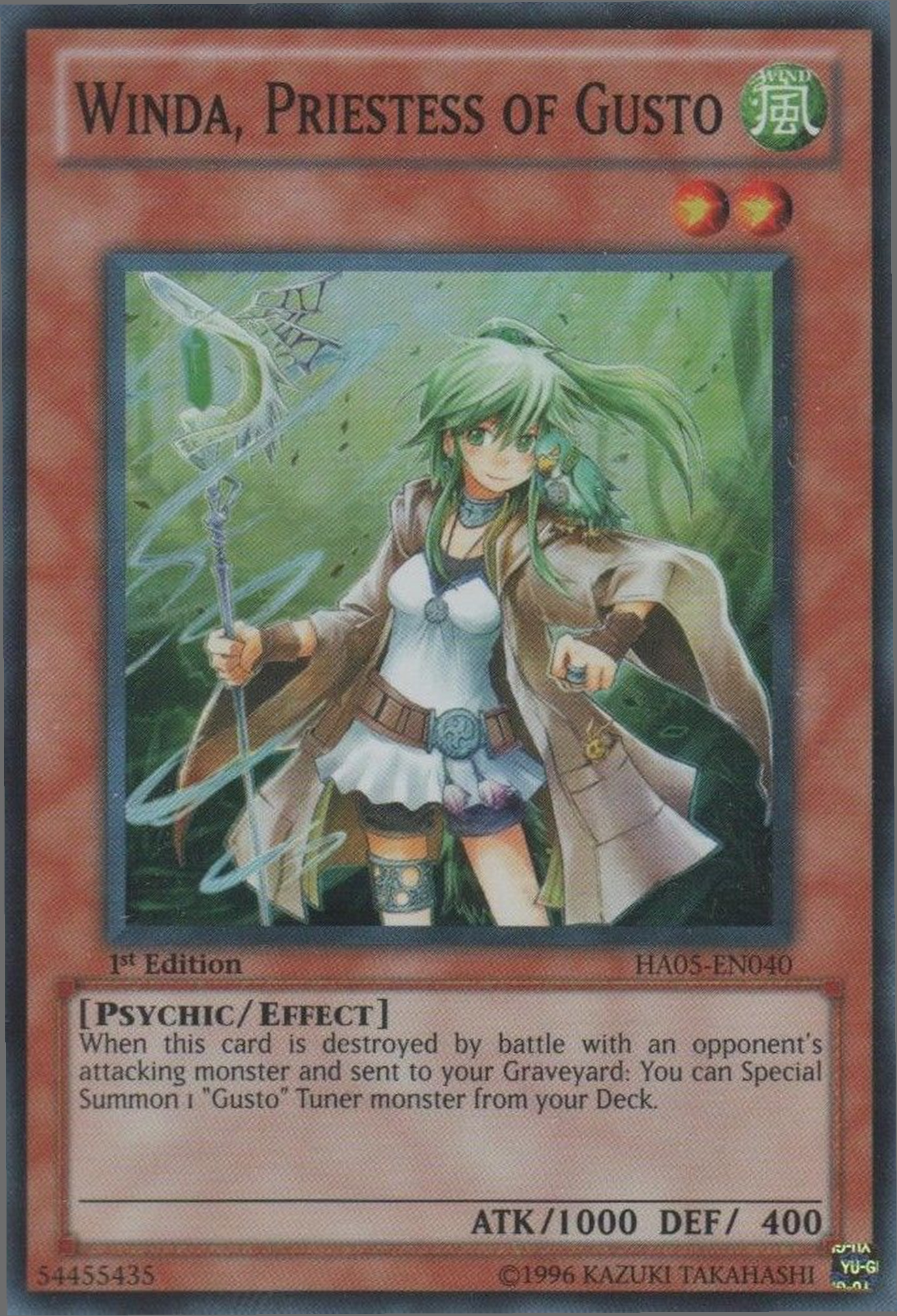Winda, Priestess of Gusto [HA05-EN040] Super Rare | The CG Realm