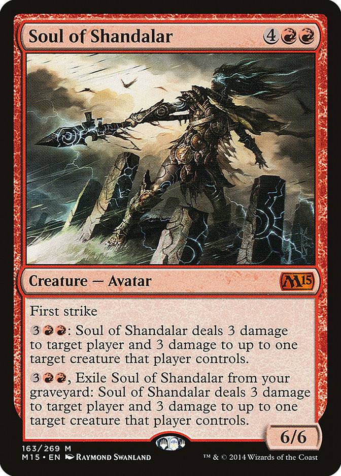 Soul of Shandalar [Magic 2015] | The CG Realm