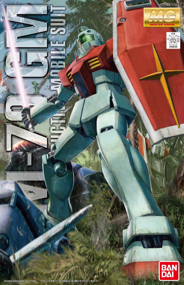 MG RGM-79 GM Ver2.0 | The CG Realm