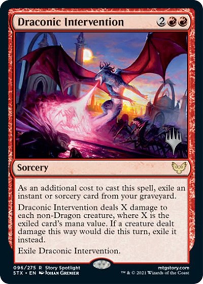 Draconic Intervention (Promo Pack) [Strixhaven: School of Mages Promos] | The CG Realm