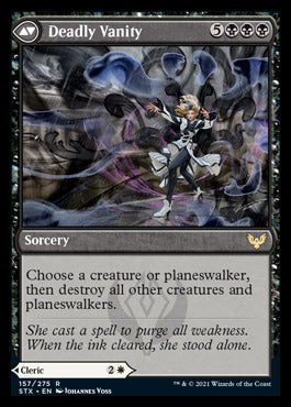 Selfless Glyphweaver (STX-157) - Strixhaven: School of Mages