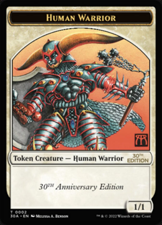 Human Warrior Token (30A-002) - 30th Anniversary Tokens