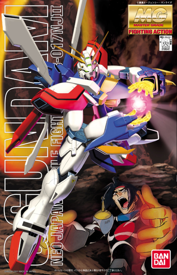 MG GF13_017NJ2 G Gundam | The CG Realm