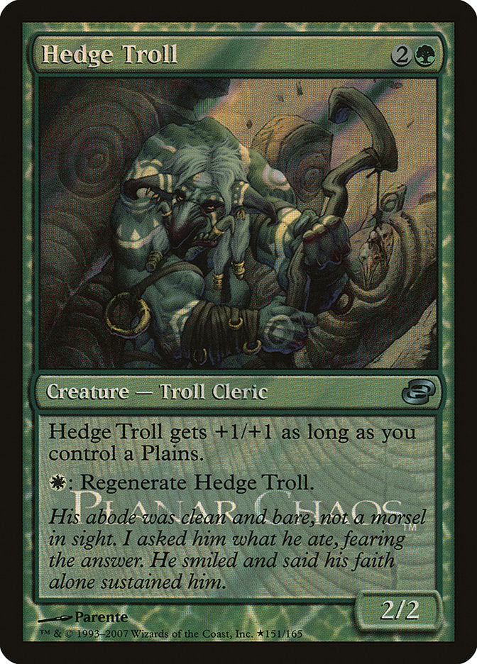 Hedge Troll [Planar Chaos Promos] | The CG Realm