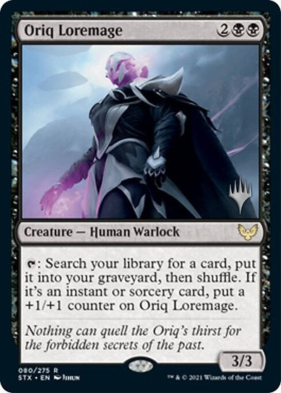 Oriq Loremage (Promo Pack) [Strixhaven: School of Mages Promos] | The CG Realm